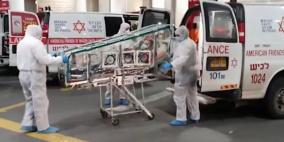 أول إصابة بفيروس كورونا في "اسرائيل"