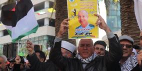 عائلة الأسير المريض عروق تناشد لانقاذه من الموت البطيء