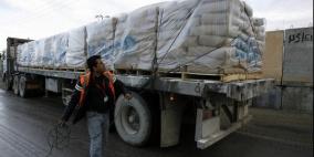 "سند": حصة الاسمنت الإسرائيلي في السوق الفلسطينية تنخفض إلى 50%