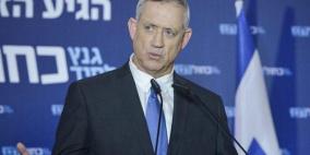 عقدة جديدة في طريق غانتس لتشكيل الحكومة الإسرائيلية