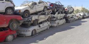 محاولات حثيثة لوقف بيع المركبات غير القانونية والمشاطب الخاصة بها