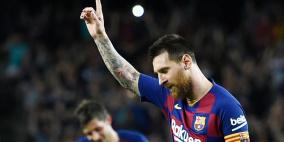 ميسي ينال جائزة جديدة بالدوري الإسباني