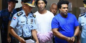 محامي رونالدينيو يكشف مفاجأة بقضية اللاعب البرازيلي