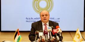 صور وفيديو.. سلطة النقد تتخذ قرارات هامة 