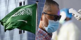 سفارتنا لدى السعودية تدعو أبناء الجالية للتقيد بإرشادت الجهات الرسمية