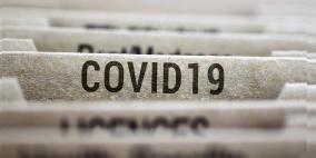 مجرمو الإنترنت يستغلون اضطراب فيروس كورونا 