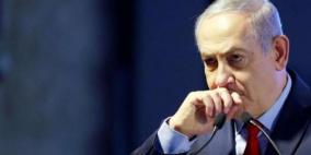 "الليكود" يقدم مشروعي قانون ضم الغور والإعدام لفلسطينيين