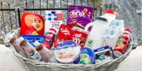 الاقتصاد توقف توريد منتجات تنوفا بعد اصابة احد عمالها بكورونا