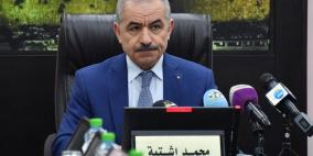 اشتية: الأيام المقبلة ستكون أصعب وإجراءات مشددة على نقاط عبور العمال