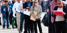 البطالة الأميركية تسجل رقما قياسيا متجاوزة الـ3 ملايين طلب