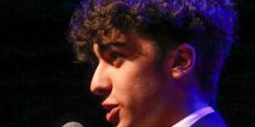  الطالب المقدسي عمر محمد دحلة يحصل على قبول أهم الجامعات في العالم