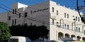 الصحة تغلق مستشفى ثابت ثابت في طولكرم وتحوله مركزا لعلاج مصابي كورونا