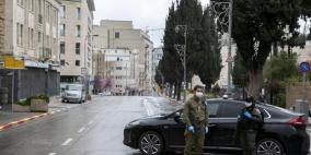 قرار بإغلاق أحياء المتدينين اليهود المتزمتين في القدس