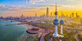 الكويت تعيد النظر في ميزانية العام الجديد