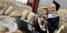 القدس المفتوحة تتألق وتنجز فصلها الثاني بوسائل تكنولوجية متطورة