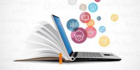  بشار المصري يطلق منصّة إلكترونية عامة