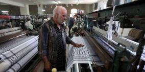 الإحصاء: تراجع حاد في كميات الانتاج الصناعي