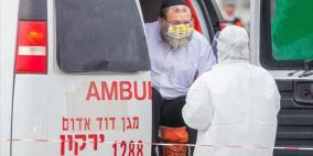 ارتفاع عدد الوفيات بـ"كورونا" في إسرائيل إلى 260