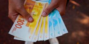 اسعار العملات