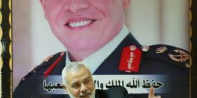 حماس تشيد بموقف الملك الأردني
