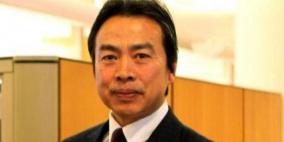 العثور على سفير الصين في إسرائيل ميتا في بيته