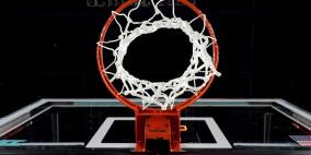 حلقة سلة بـ 18 دولار..تعرف على قصتها