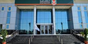 بنكان مصريان يجمعان أكثر من 10 مليارات دولار من شهادات مرتفعة العائد