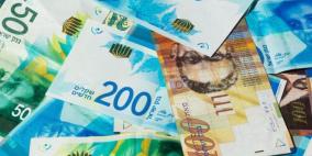 اسعار العملات