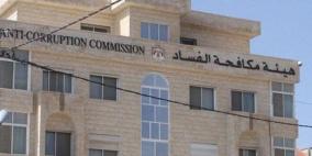 مكافحة الفساد تباشر بانجاز استراتيجية النزاهة ومكافحة الفساد في القطاع الرياضي