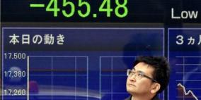 نيكي ينخفض 0.66% في بداية التعامل بطوكيو