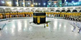 السعودية تقرر اقتصار الحج لهذا العام لأعداد محدودة جدا 