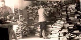 سرقة الرواية