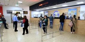 الخارجية: مواعيد جديدة لإجلاء العالقين من عديد الدول