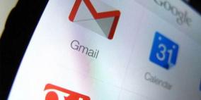 كيف يمكنك تنزيل بيانات جيميل ونقلها إلى خدمات أخرى؟