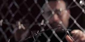 هيئة الأسرى: الاسرى المرضى في الرملة "محتجزون في مقابر تفوح بالموت والألم"