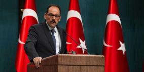 تركيا تحذر من كارثة جديدة حال تنفيذ خطة الضم الإسرائيلية