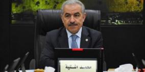 اشتية يعلن استكمال تلبية كافة الاحتياجات العاجلة لوزارة الصحة