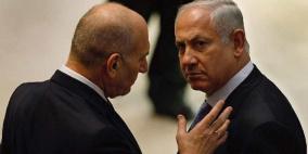 معاريف: نتنياهو سينجح بتشكيل الحكومة المقبلة أو الذهاب للانتخابات