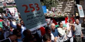 غانتس يعارض تحرير جثامين الشهداء