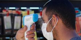  2062 حالة.. أعلى معدل إصابة يومي بكورونا في إسرائيل