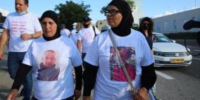 مشيا على الأقدام.. انطلاق مسيرة أمهات من أجل الحياة من حيفا إلى القدس