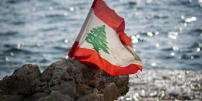 الجالية الفلسطينية في الدنمارك تنظم وقفة تضامنية مع لبنان 