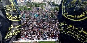 الجهاد الإسلامي: الاتفاق الإماراتي الإسرائيلي سقوط سياسي وأخلاقي