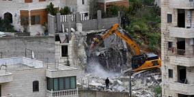 الاحتلال يهدم عمارة سكنية في جبل المكبر 