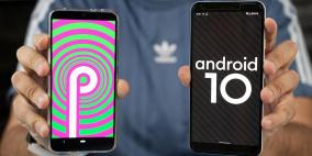 أندرويد 10 يصل بشكل تدريجي لمجموعة من الأجهزة
