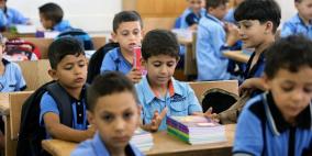 التربية: عدد الطلاب في كل صف سيتراوح بين 20 - 25 طالبا فقط