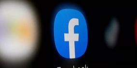 كيف يمكنك إنشاء استطلاع رأي في فيسبوك بسهولة؟