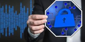 ثانوس يصيب مؤسسات حكومية في الشرق الأوسط