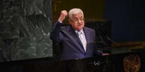 واشنطن تلغي تأشيرات مسؤولين فلسطينيين قبيل انعقاد الجمعية العامة
