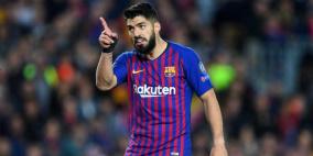 سواريز يرفض عرضا من إنتر ميامي